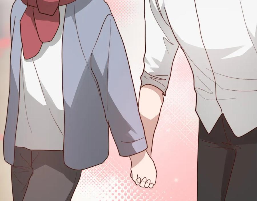 《零居关系》第46话 完美的一天 第235页