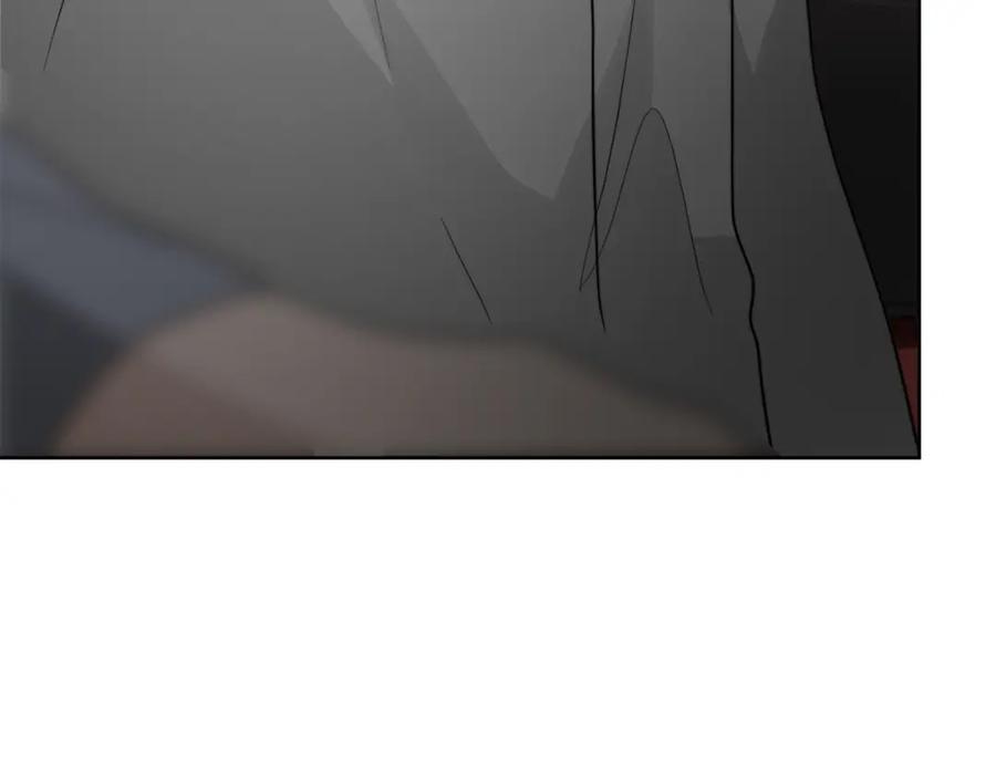 《零居关系》第46话 完美的一天 第190页