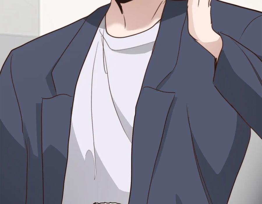 《零居关系》第46话 完美的一天 第266页
