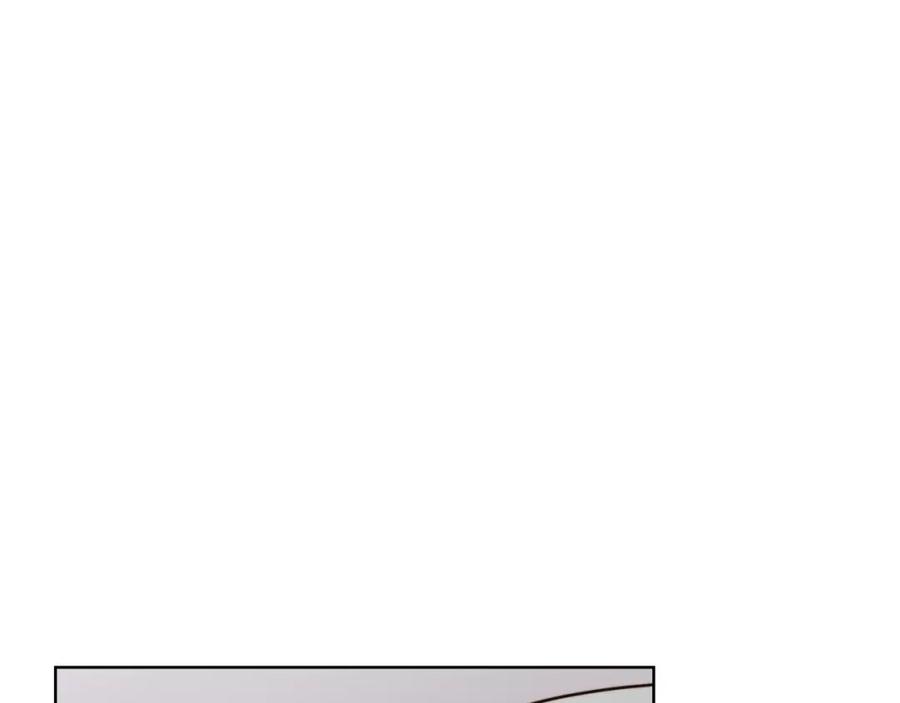 《零居关系》第46话 完美的一天 第172页