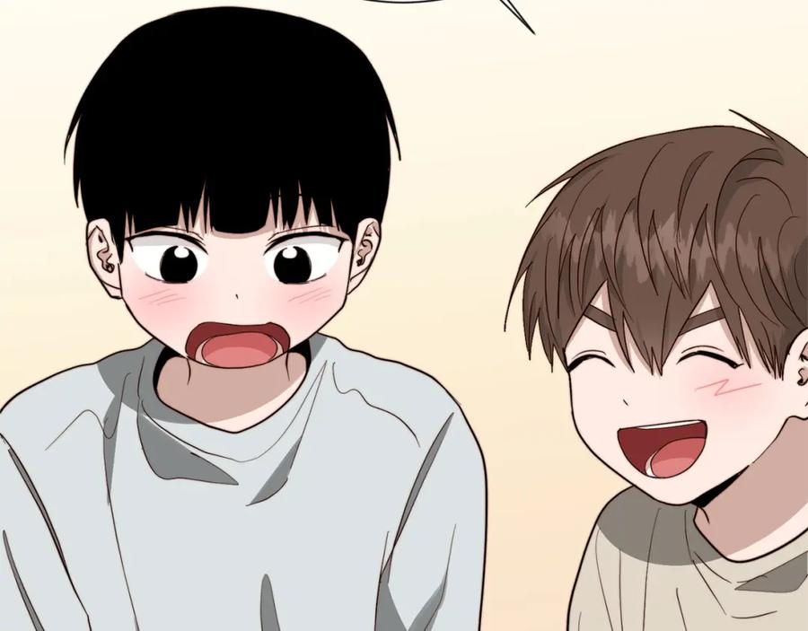 《零居关系》第46话 完美的一天 第86页