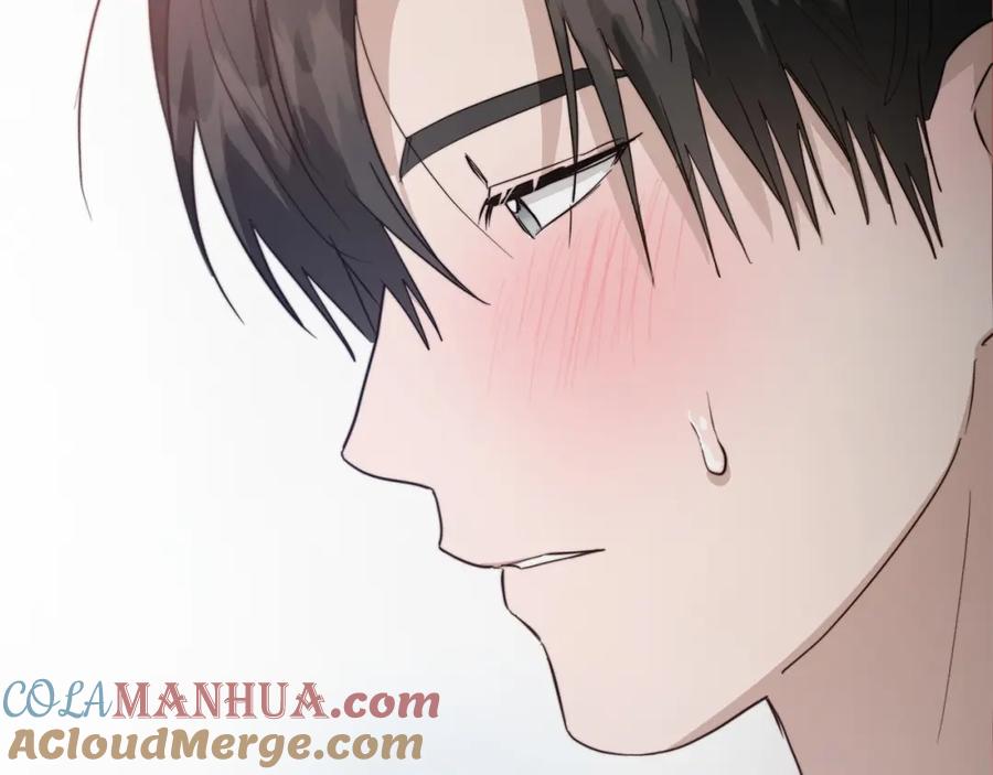 《零居关系》第46话 完美的一天 第213页