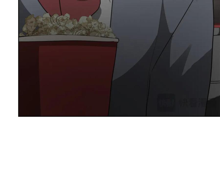 《零居关系》第46话 完美的一天 第184页