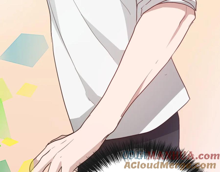《零居关系》第46话 完美的一天 第77页