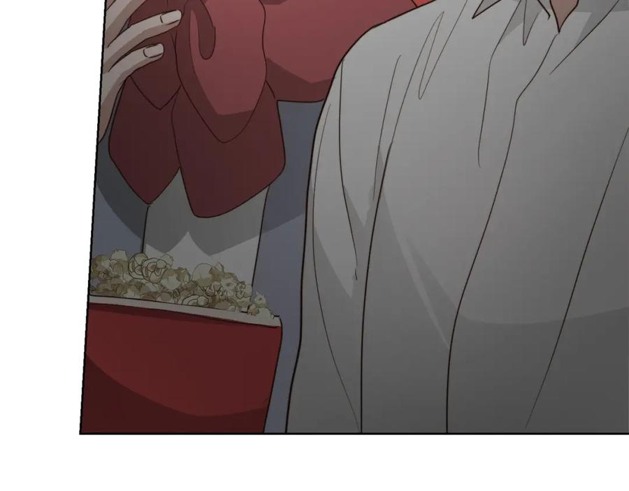 《零居关系》第46话 完美的一天 第167页