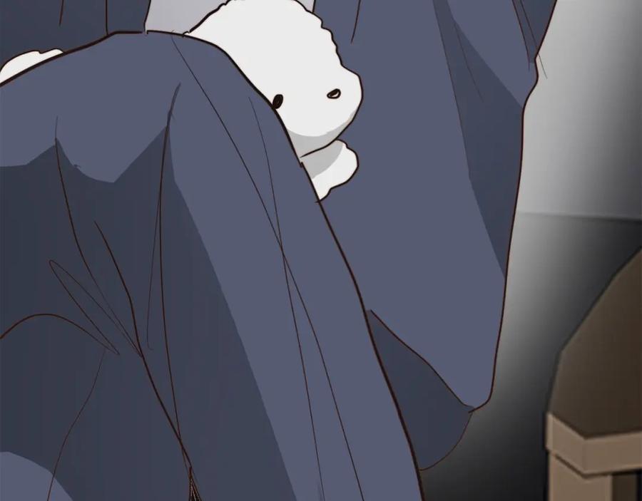 《零居关系》第46话 完美的一天 第267页