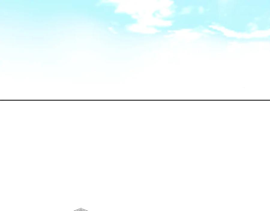 《零居关系》第46话 完美的一天 第66页