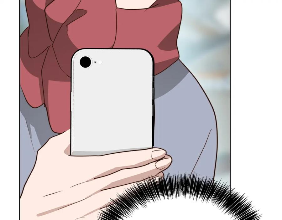 《零居关系》第46话 完美的一天 第258页