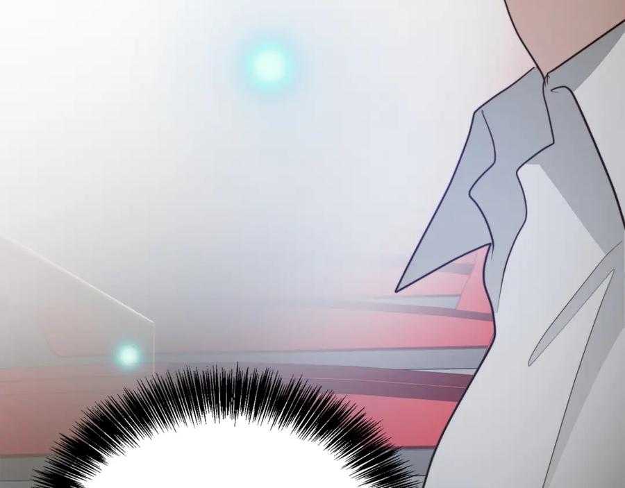 《零居关系》第46话 完美的一天 第214页