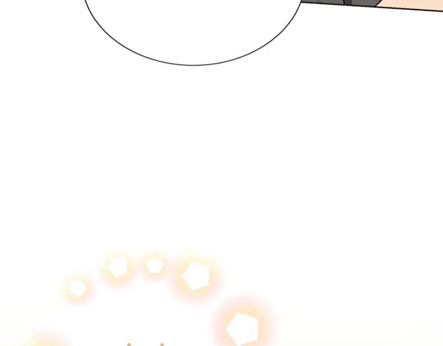 《零居关系》第46话 完美的一天 第82页