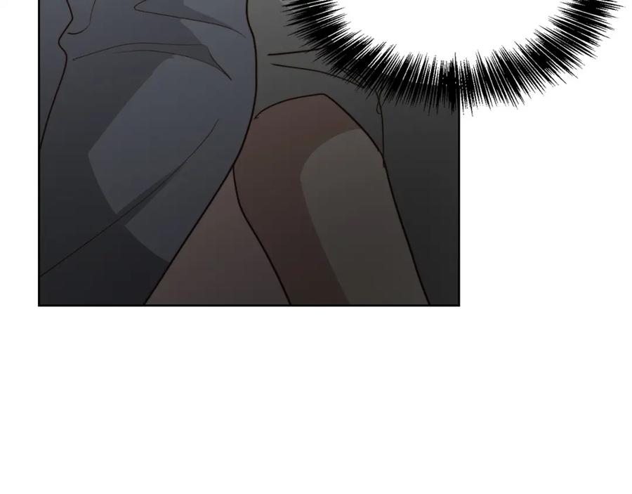 《零居关系》第46话 完美的一天 第174页