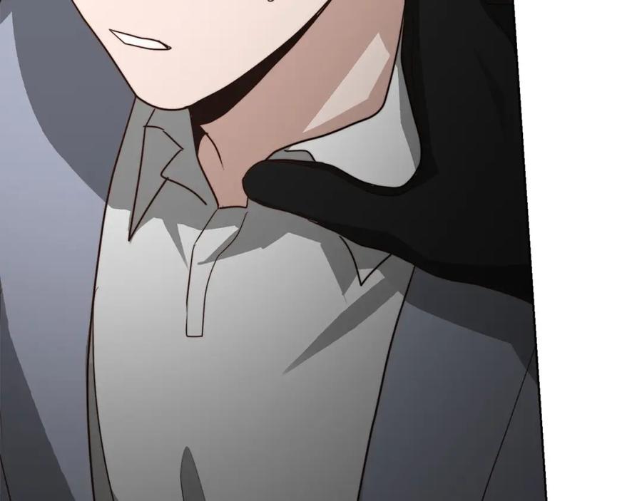 《零居关系》第46话 完美的一天 第12页