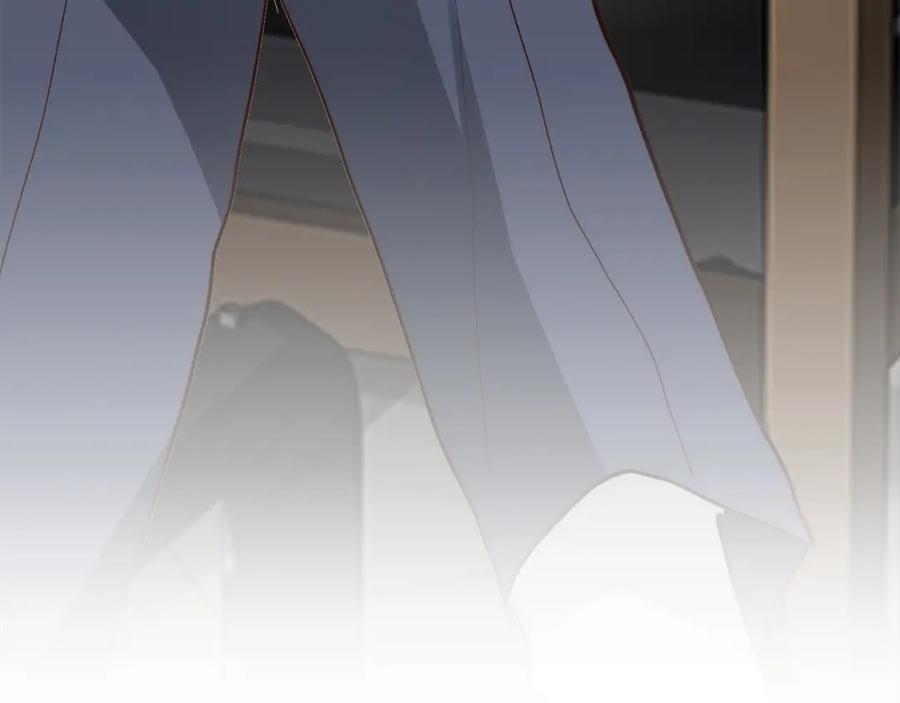 《零居关系》第46话 完美的一天 第268页