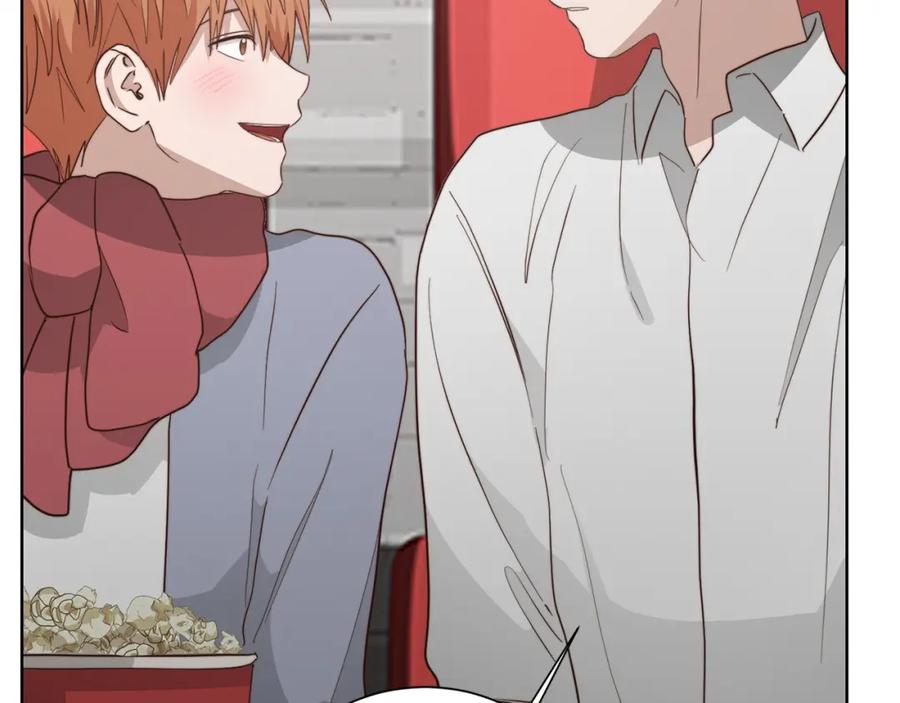 《零居关系》第46话 完美的一天 第150页