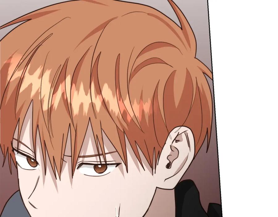 《零居关系》第46话 完美的一天 第11页