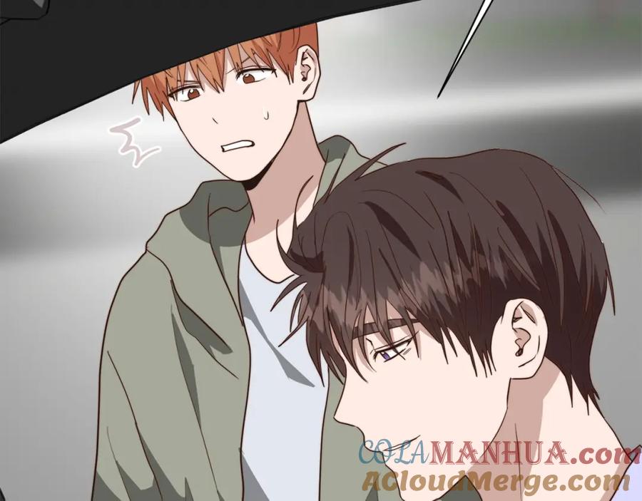 《零居关系》第47话 不速之客 第105页