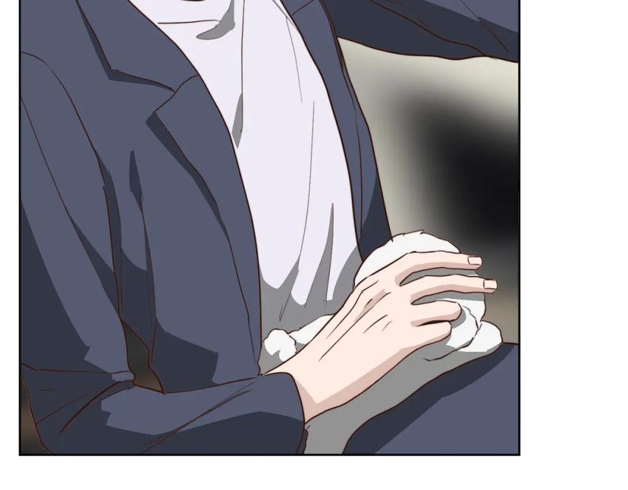 《零居关系》第47话 不速之客 第7页