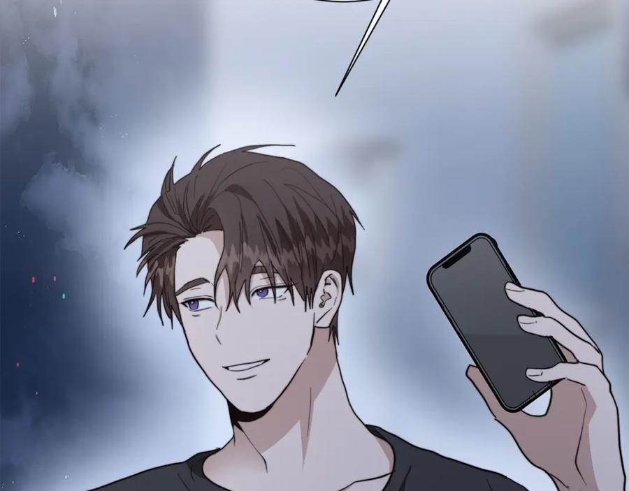 《零居关系》第47话 不速之客 第58页