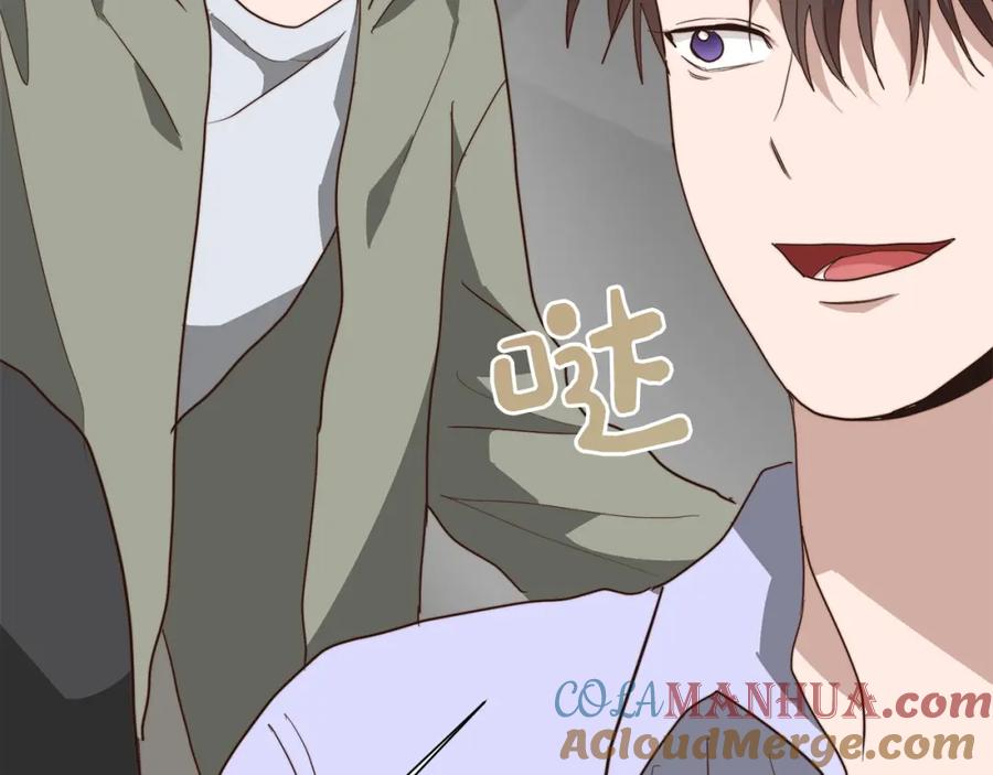 《零居关系》第47话 不速之客 第109页