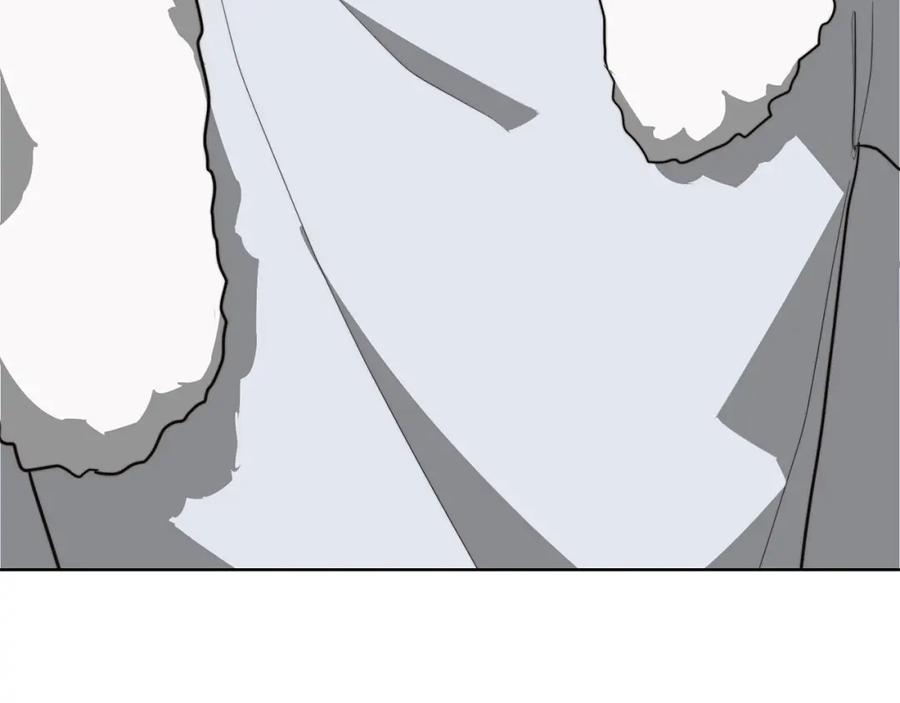 《零居关系》第47话 不速之客 第52页