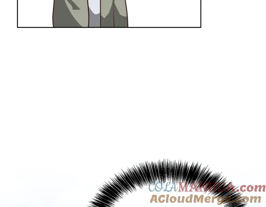 《零居关系》第47话 不速之客 第125页