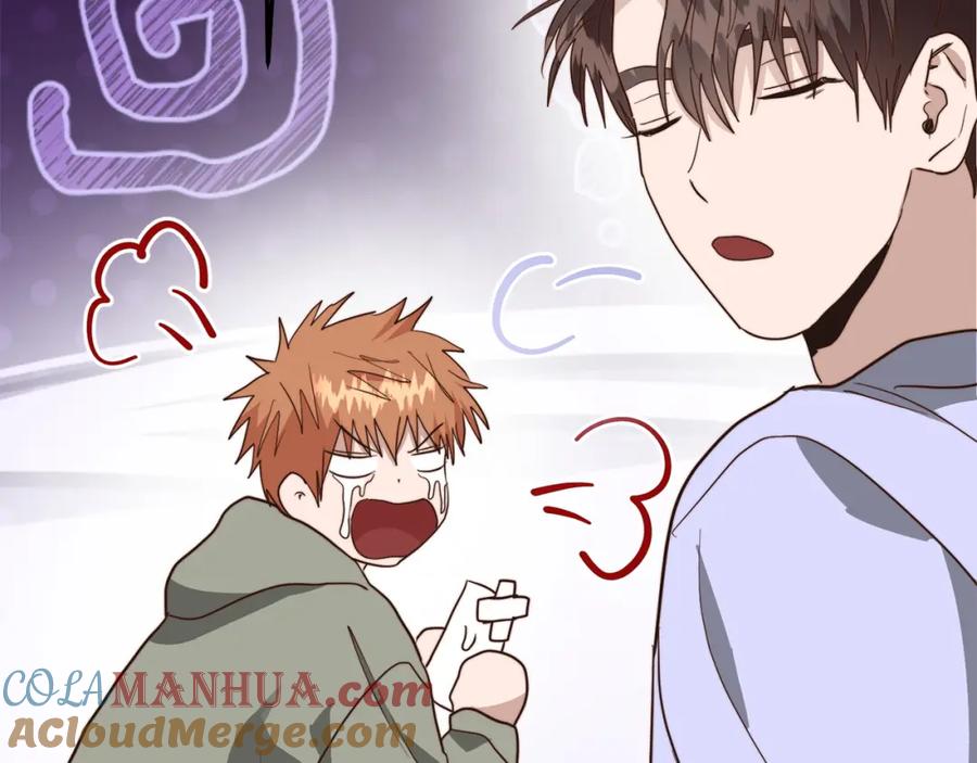 《零居关系》第47话 不速之客 第173页