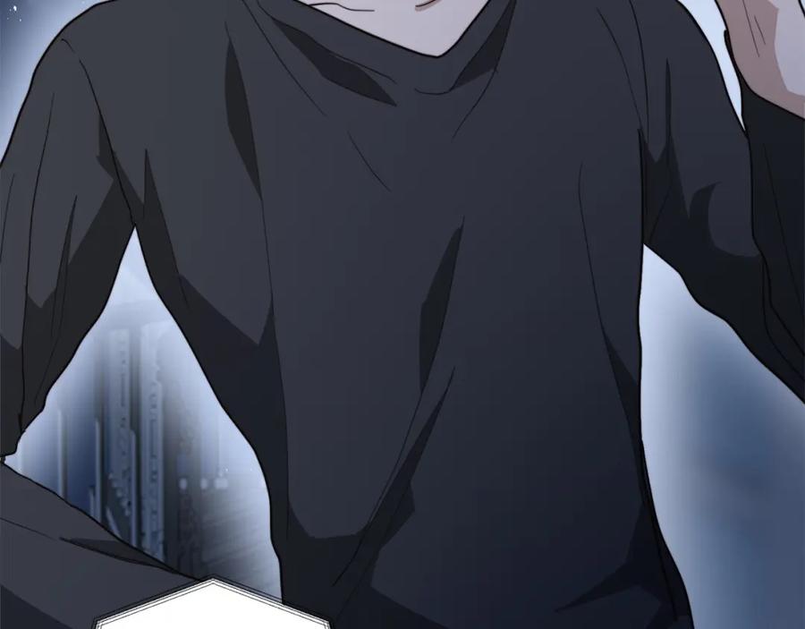《零居关系》第47话 不速之客 第59页