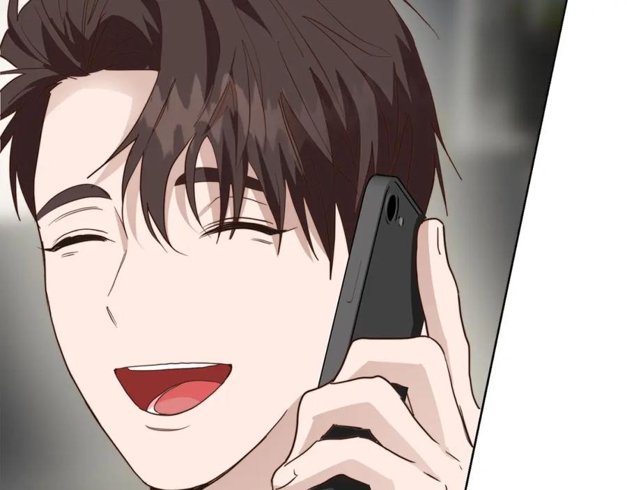 《零居关系》第47话 不速之客 第16页