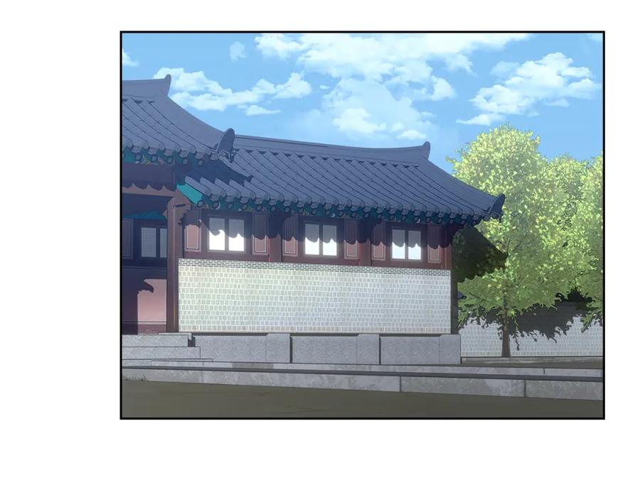 《零居关系》第47话 不速之客 第130页