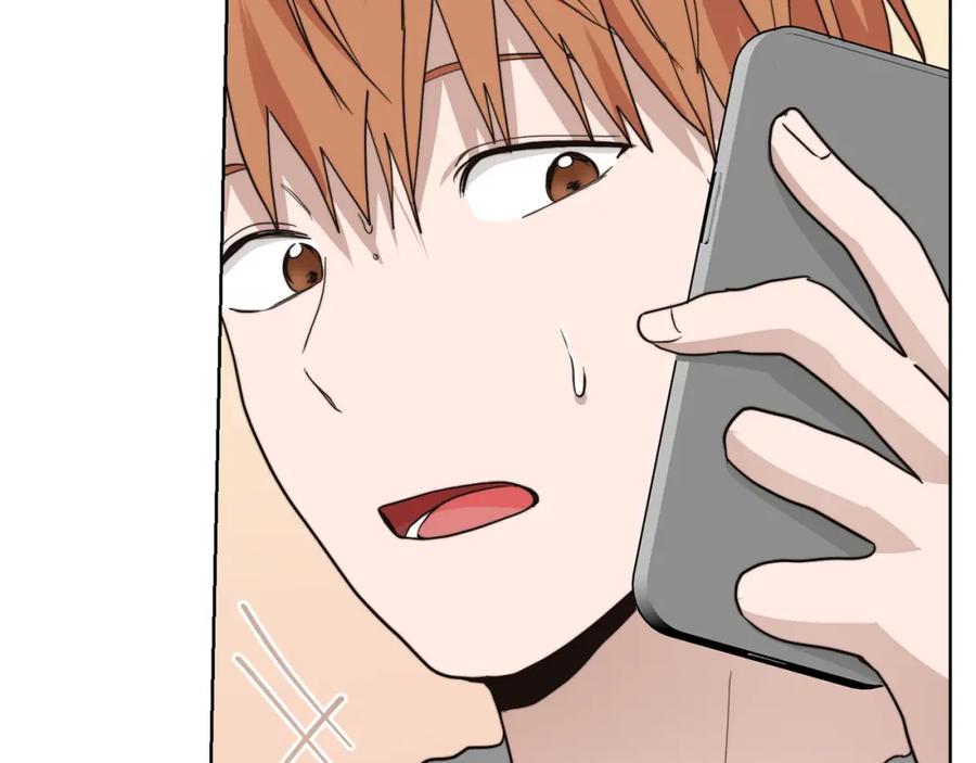 《零居关系》第47话 不速之客 第55页