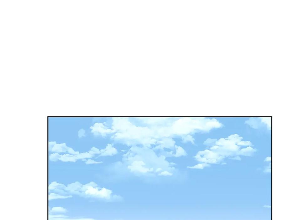 《零居关系》第47话 不速之客 第135页