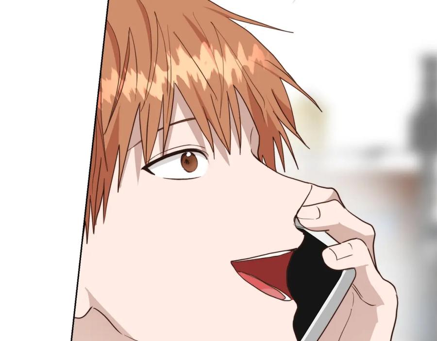 《零居关系》第47话 不速之客 第19页