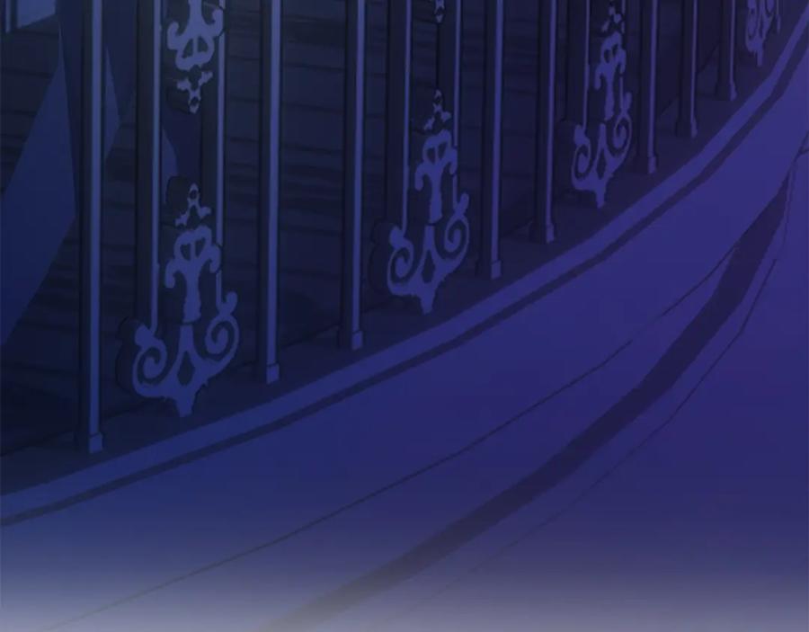 《零居关系》第47话 不速之客 第71页