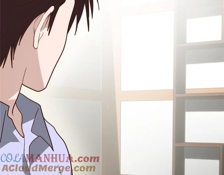 《零居关系》第47话 不速之客 第185页