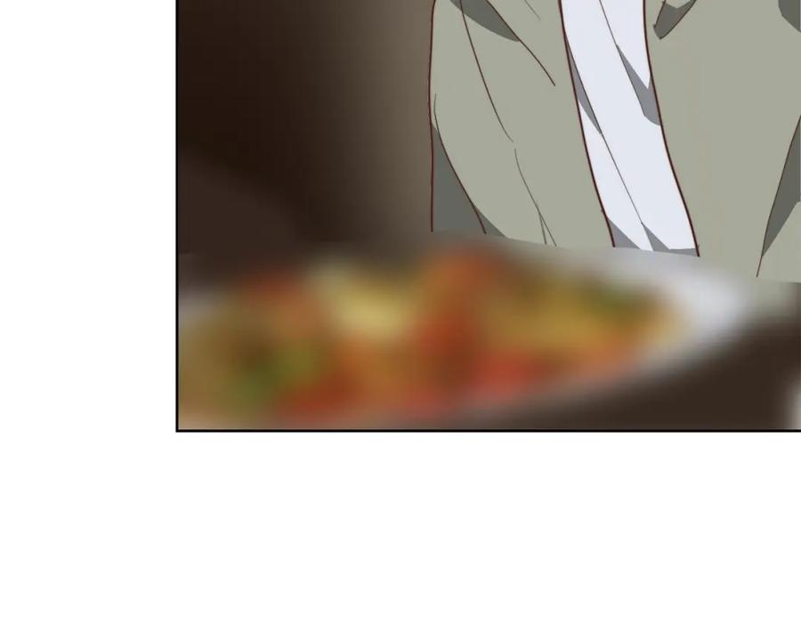 《零居关系》第47话 不速之客 第219页