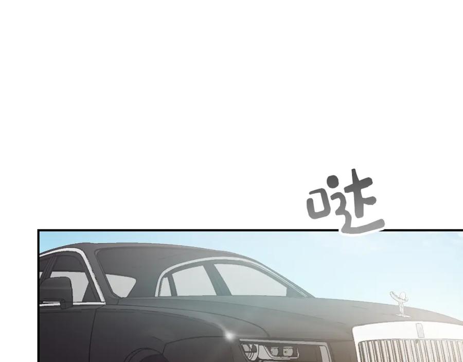 《零居关系》第48话 成为我的人吧 第60页