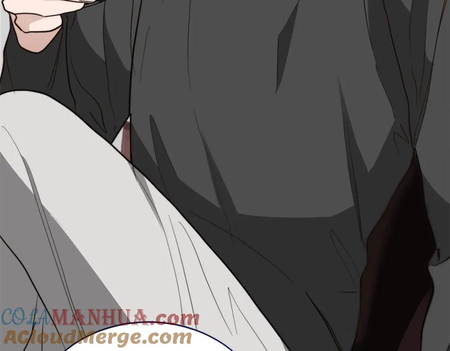 《零居关系》第48话 成为我的人吧 第225页