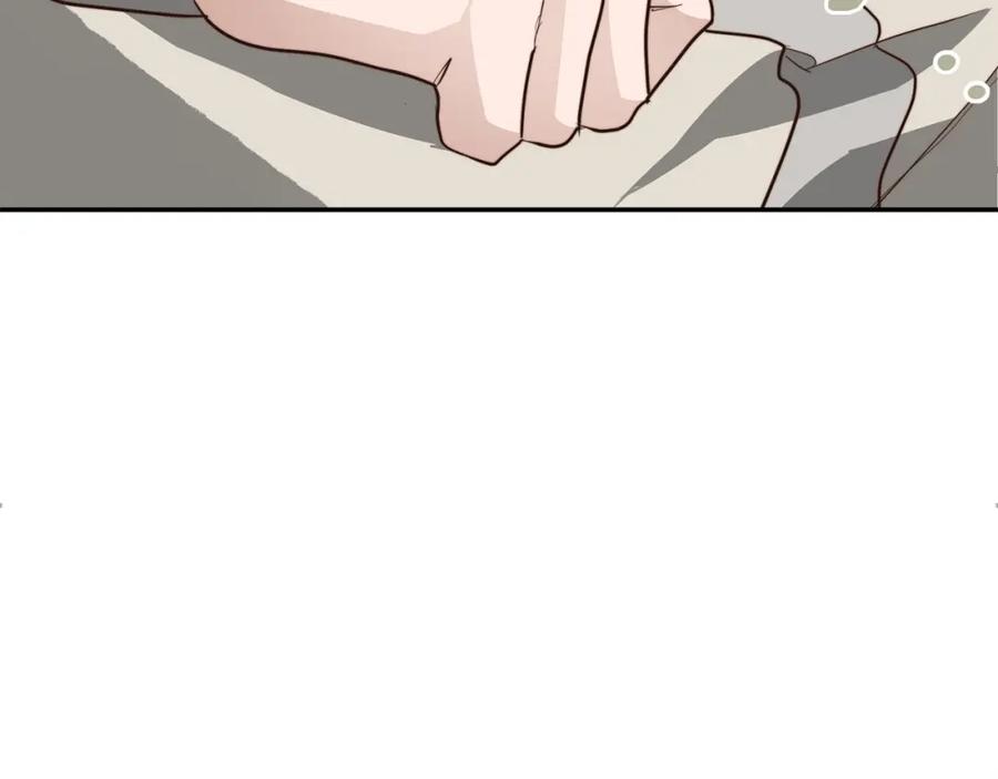 《零居关系》第48话 成为我的人吧 第150页