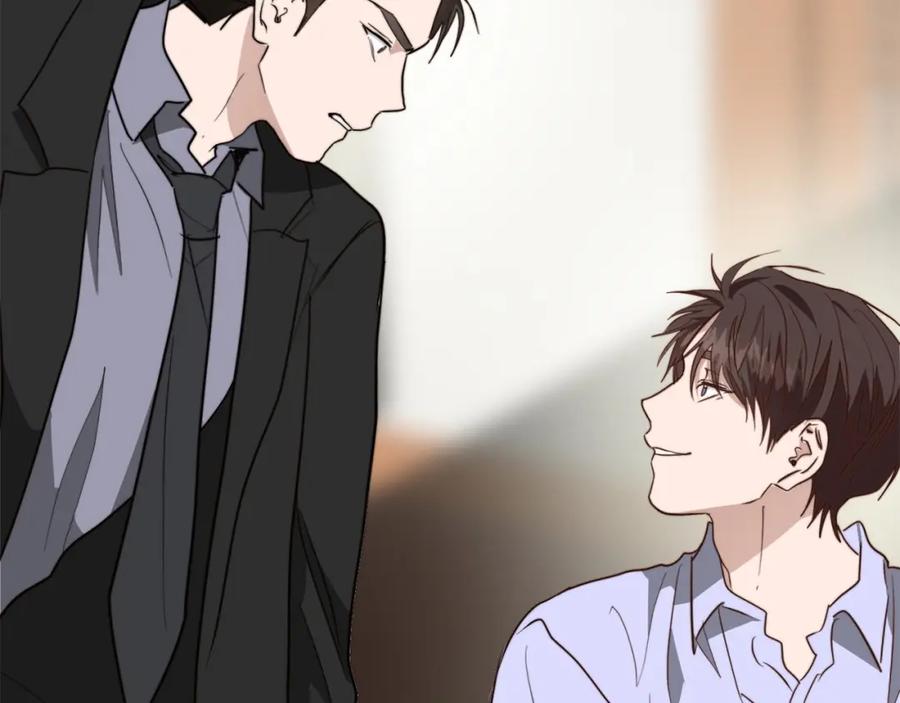 《零居关系》第48话 成为我的人吧 第7页