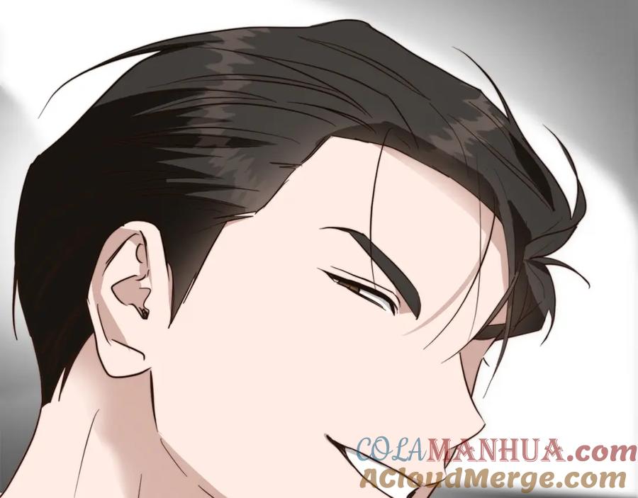 《零居关系》第48话 成为我的人吧 第173页