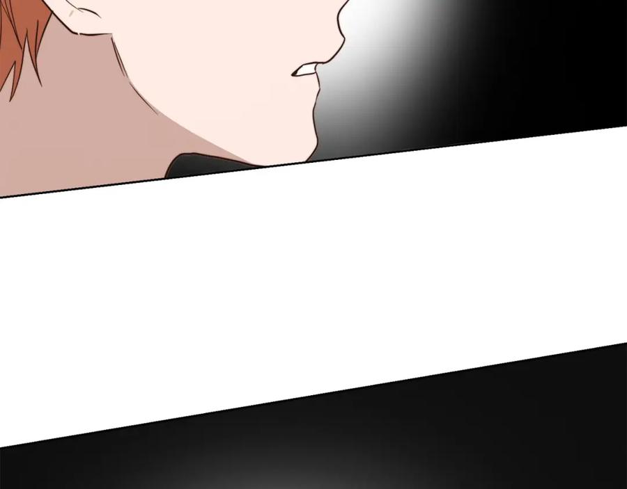 《零居关系》第48话 成为我的人吧 第156页
