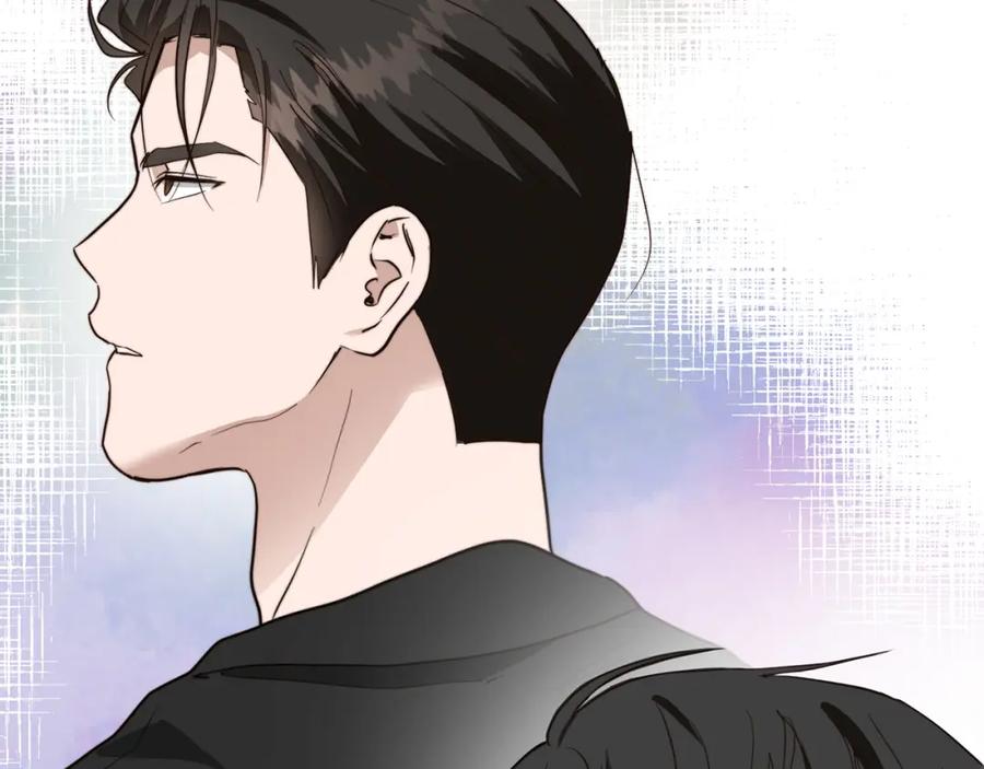 《零居关系》第48话 成为我的人吧 第188页