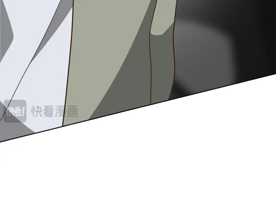 《零居关系》第48话 成为我的人吧 第108页
