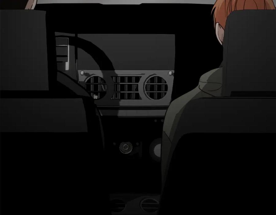 《零居关系》第48话 成为我的人吧 第214页
