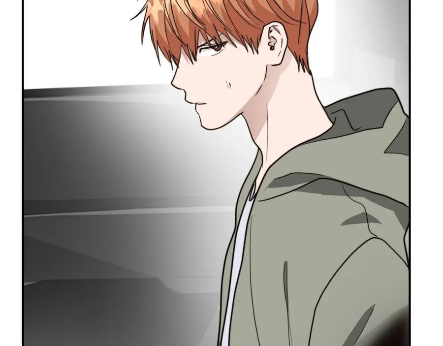 《零居关系》第48话 成为我的人吧 第72页