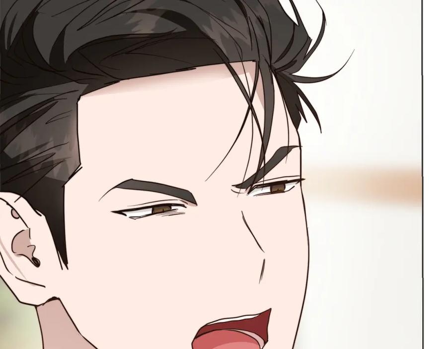 《零居关系》第48话 成为我的人吧 第10页