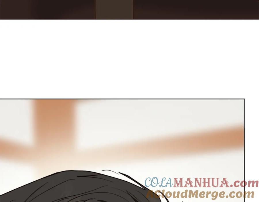 《零居关系》第48话 成为我的人吧 第9页