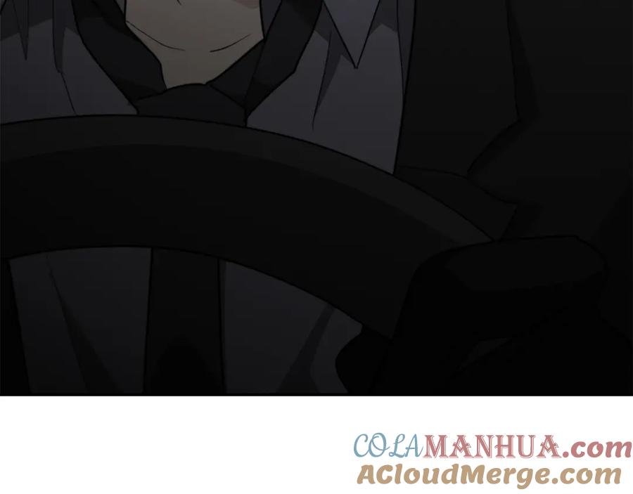 《零居关系》第48话 成为我的人吧 第69页