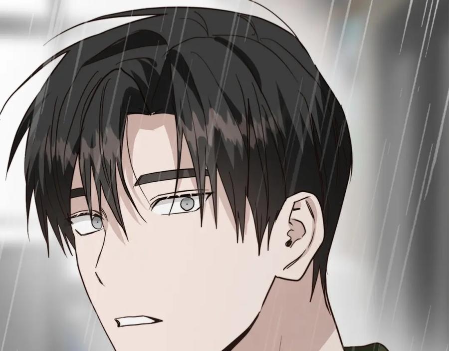 《零居关系》第49话 带他回去 第236页