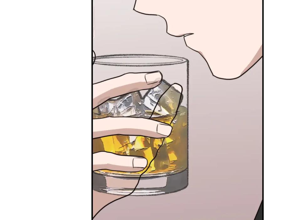 《零居关系》第49话 带他回去 第44页
